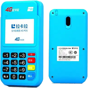 喀什拉卡拉电签版扫码POS机