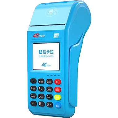 喀什拉卡拉传统POS机