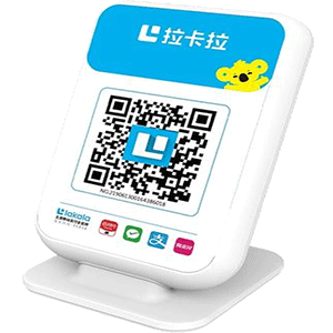 喀什拉卡拉收款云音箱